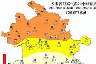 博主：梁少文、阮奇龙已回到国安阵中，段德智将返回苏州东吴