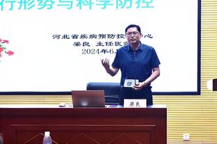 Shams：绿军中锋波尔津吉斯右比目鱼肌拉伤 将缺席系列赛G5