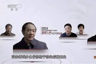 当年贝尔看了孙兴慜风骚停球后也不淡定了