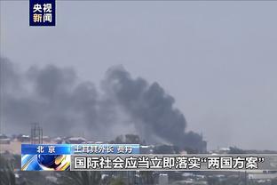 里弗斯谈最后一攻安排：时间不多利拉德想尽快进攻 他很擅长1V1