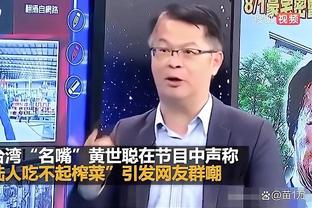 17岁⁉️恩德里克扛翻对手，暴力连突两人送助攻？皇马又赚了？