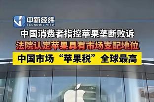 大号两双难救主！阿不都沙拉木19中9空砍24分19板4助